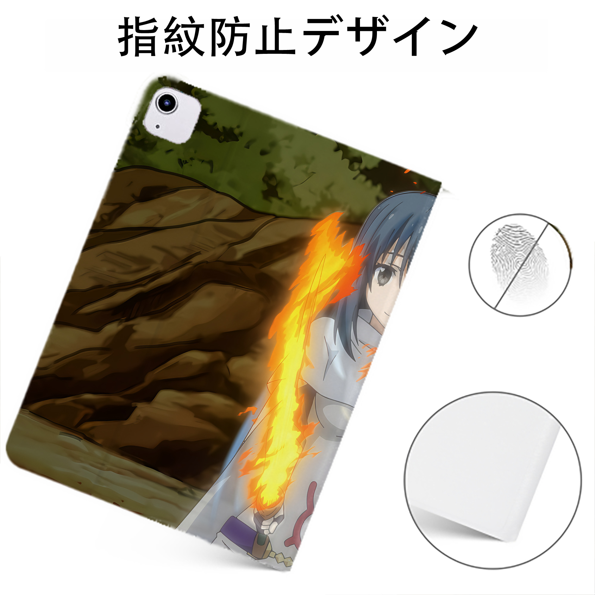 （画像用） 転スラ Regarding Reincarnated to Slime IPadケース ペンホルダー付き ブックスタイルデザイン
